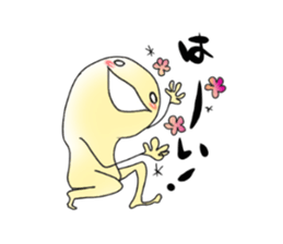 wakusei sticker #4646654