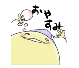 wakusei sticker #4646655