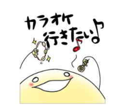 wakusei sticker #4646659