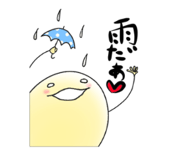 wakusei sticker #4646665