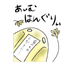 wakusei sticker #4646666