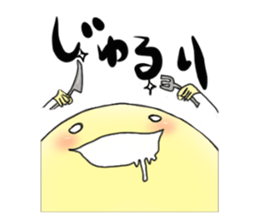 wakusei sticker #4646667