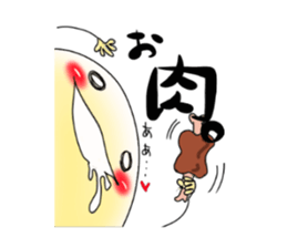 wakusei sticker #4646668