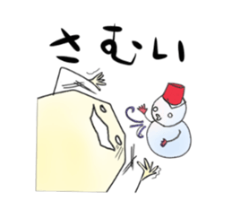 wakusei sticker #4646669