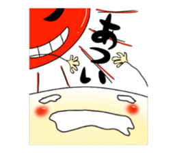 wakusei sticker #4646670