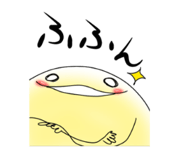 wakusei sticker #4646671