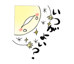 wakusei sticker #4646672