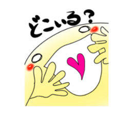 wakusei sticker #4646674