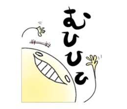 wakusei sticker #4646675