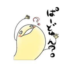 wakusei sticker #4646676