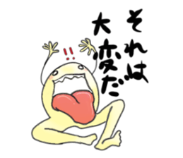 wakusei sticker #4646677