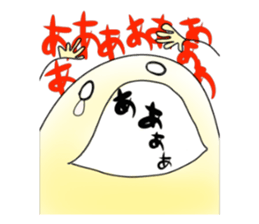 wakusei sticker #4646681