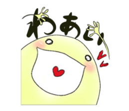 wakusei sticker #4646682