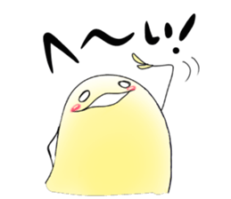 wakusei sticker #4646683