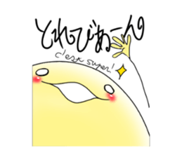 wakusei sticker #4646685