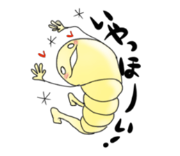 wakusei sticker #4646687