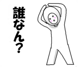 aiyade2 sticker #4647168