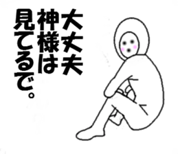 aiyade2 sticker #4647169