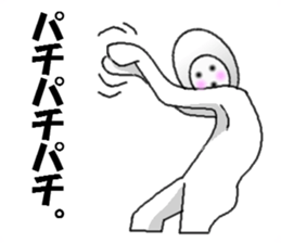 aiyade2 sticker #4647176