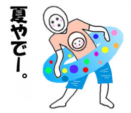 aiyade2 sticker #4647178