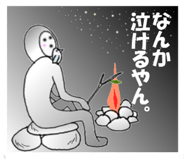 aiyade2 sticker #4647183