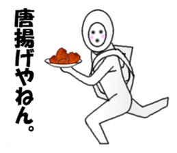 aiyade2 sticker #4647187