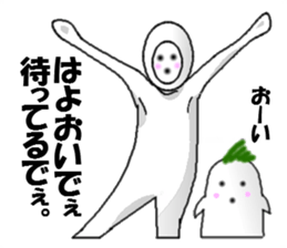 aiyade2 sticker #4647188