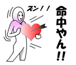 aiyade2 sticker #4647190