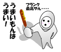 aiyade2 sticker #4647191