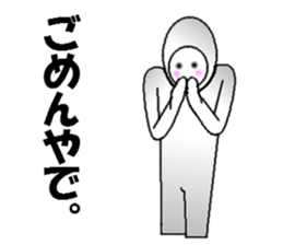 aiyade2 sticker #4647193