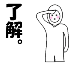 aiyade2 sticker #4647198