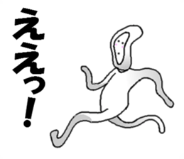 aiyade2 sticker #4647201