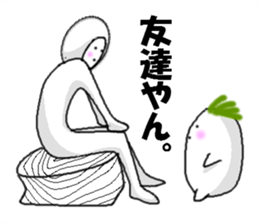 aiyade2 sticker #4647204