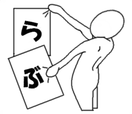 aiyade2 sticker #4647206