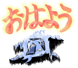 Cool snow sticker #4647248