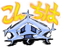 Cool snow sticker #4647249