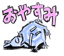 Cool snow sticker #4647255