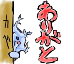 Cool snow sticker #4647257