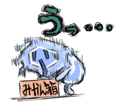 Cool snow sticker #4647259