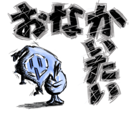 Cool snow sticker #4647260