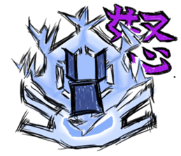 Cool snow sticker #4647262