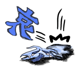 Cool snow sticker #4647263