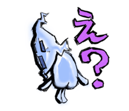 Cool snow sticker #4647265