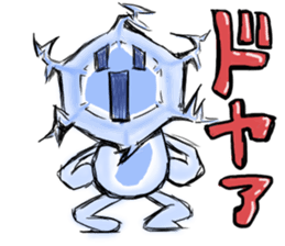 Cool snow sticker #4647269