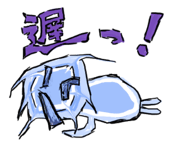 Cool snow sticker #4647271