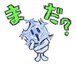 Cool snow sticker #4647274