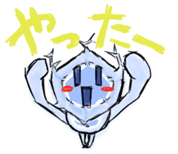 Cool snow sticker #4647277