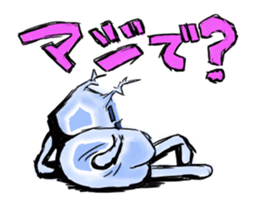 Cool snow sticker #4647278