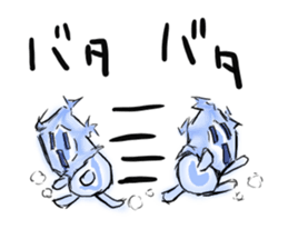 Cool snow sticker #4647279