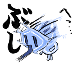 Cool snow sticker #4647280